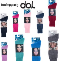 Women's Thermal Socks  Dal