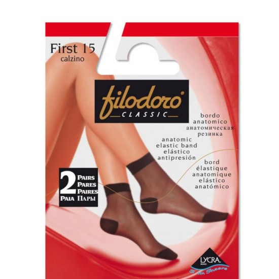 Ankle Highs 15den Set Of 2 Pairs First 15 Filodoro Ankle Highs 15den Set Of 2 Pairs First 15 Filodoro